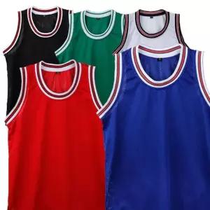 농구 나시/농구 조끼