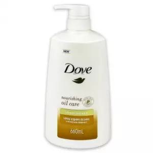 영양 오일 헤어 보습 컨디셔너 헤어팩 미용실트리트먼트 린스 컨디셔너