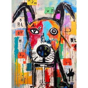 크로스 앤 글로리 - 기하학적 개 드림스케이프 1000피스 직소 퍼즐 | 추상 미술 새틴 마감 생생한 색상 모던 홈데코 교육용 두뇌 게임