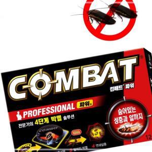 [2개구성] 컴뱃파워 작은 바퀴막멸 전문베이트 12입 학교 교실 학원 관공서 KW14CF2D