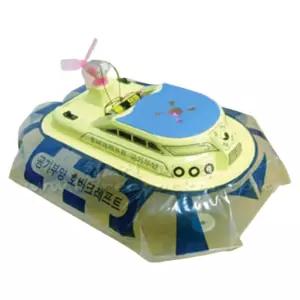 수륙양륙 작용반작용 호버크래프트 배만들기/ 조립키트 중등과학 돌봄교실 수업용