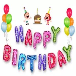 호일풍선 해피버스데이 (대)