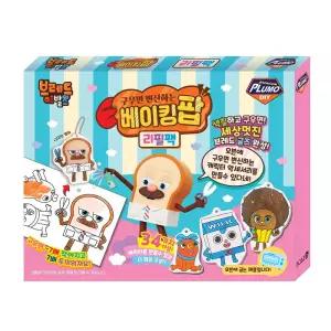 TNB 브레드이발소 베이킹팝 리필팩