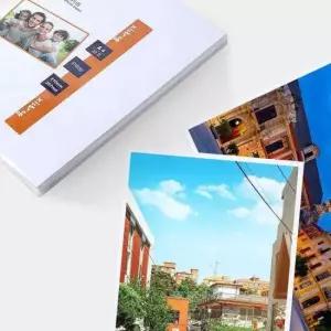 포토아트지 고광택 잉크젯 포토 인화지 사진용지 100매 A4