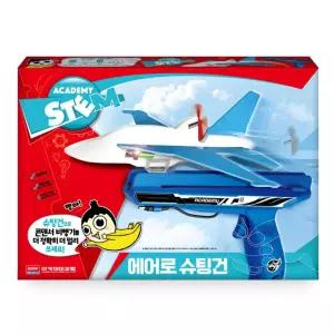 TNB 아카데미과학 스템 에어로 슈팅건