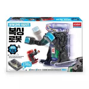 TNB 아카데미과학 무선 복싱 로봇 18172A