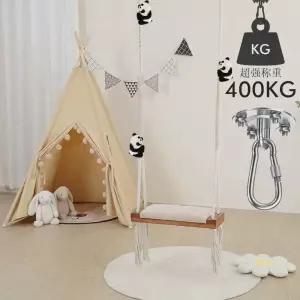 실내 그네 방문 스윙체어 인용 철봉 베란다 발코니 해먹 흔들