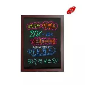 [문구/오피스] 일반 블랙보드 BB46 벽걸이형 450x600 메뉴판 칠판 po