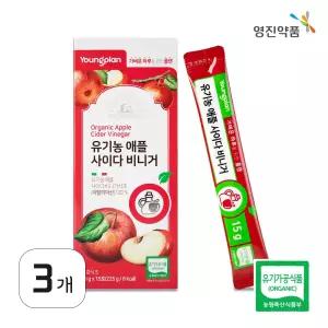 영진약품 유기농 애플 사이다 비니거 15g 45포 -애사비 사과식초 애사비식초