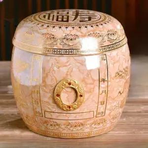 납골당 세라믹 항아리 장례식 장례 유골함 봉안함 유골 이중 덮개