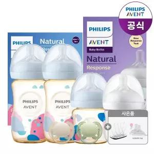 [필립스][아벤트] 젖병세트 출산준비 선물세트 젖병 3종 쪽쪽이 사은품 포함
