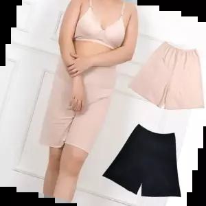 여성속바지 (린다)빅사이즈 와이드 인견 속바지 5부