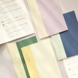 [문구/오피스] 일기 작성 다이어리 양장형 감정 기록 저널 마음 나눔