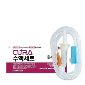 큐라 CURA 멸균 수액세트 무침 (25개/팩) X 5개 수액줄 링거줄