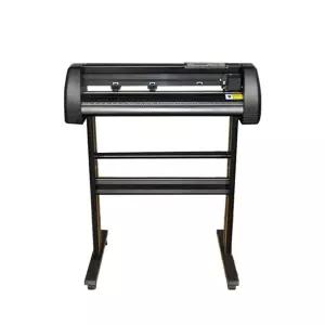 시트지 컷팅기 토퍼 실사 기계 720mm 글자 필름