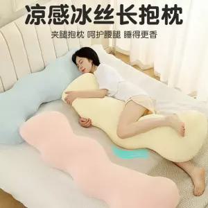 안고자는 바디필로우 인형 48cm 모찌 길이 쿠션 폭 옐로우 베개 긴 05cm x