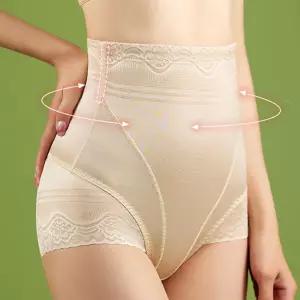 G126852_Y라인포인트 하이웨스트 코르셋 팬티