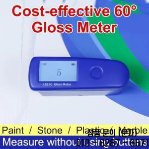 프로급 광택계 LS190 60도 경제적인 페인트 코팅 및 석재용 대리석