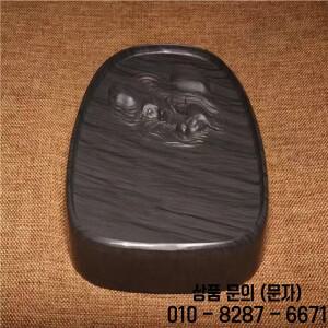 Chinese She Ink Hand Carving Cow Brush Calligraphy Tool