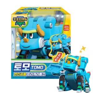 고고다이노 변신로봇 토모 공룡 장난감