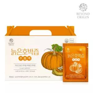 비욘드오리진 늙은호박즙 추출액 50ml x 20포