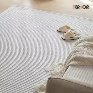 [퍼보]에어로쿨 써모필 접촉냉감 러그 4Ds 200x250