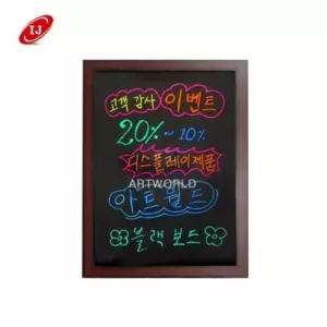 [문구/오피스] 일반 블랙보드 BB69 벽걸이형 600x900 메뉴판 칠판 po