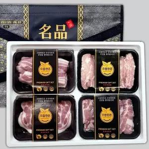 [으뜸한돈]국내산 냉장 삼겹살+목살+항정+가브리 구이선물세트 2kg (선물포장)