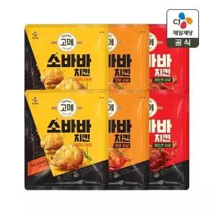 [CJ제일제당]고메 소바바치킨 소이허니 순살 240g x2개+양념순살 240g x2개+레드핫 순살 240g x2개