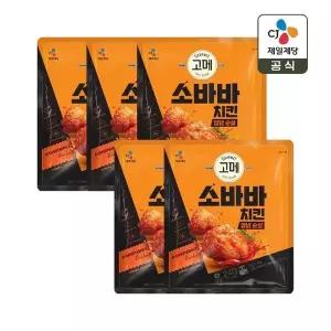 [CJ제일제당]고메 소바바치킨 양념 순살 240g x5개