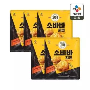 [CJ제일제당]고메 소바바치킨 소이허니 순살 240g x5개