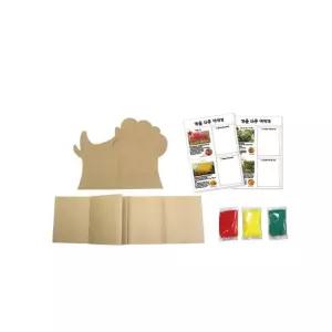 가을 북아트 교육자료 공작 미술용 만들기세트 유치원 학습kit 뚝딱뚝딱 어린이집 학생