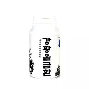 강황울금환 300g 상쾌 건강 강황 울금환 보조제