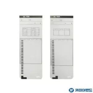 [문구/오피스] 유림 타임기록기 전용 출퇴근 카드 100매 출근카드 퇴
