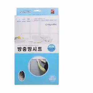 방충망시트 1000X1800mm 창문방충망교체 방충시트