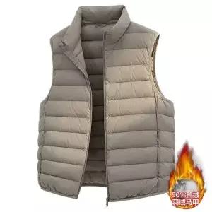 남성 추동 데일리 조끼 다운 신국표 융털 압착 아우터 후드 없는 차이나넥 다올4