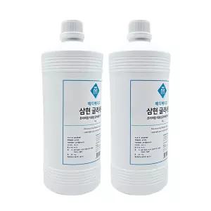 삼현 메디메이드 프리미엄 식물성 글리세린 99.7% 1kg 2개 화장품 비누 재료