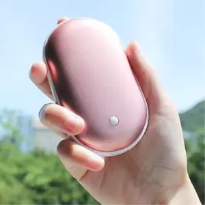 겨울철 외출 양면발열 휴대용 USB손난로 직장인 출퇴근 등산용 학생용 골프