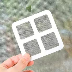 찢어진 방충망 보수 패치