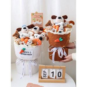 강아지 인형 그로밋 꽃다발 개인형 친구 졸업식날 고양이 펜던트 소녀 입학