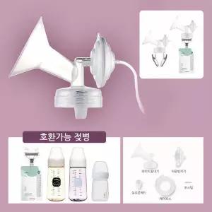 스펙트라 와이드 흡입기 소모품 깔대기