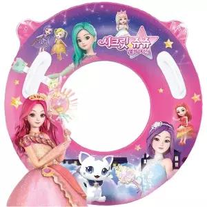 [위니코니]NEW 시크릿쥬쥬 손잡이튜브75 SSG데이