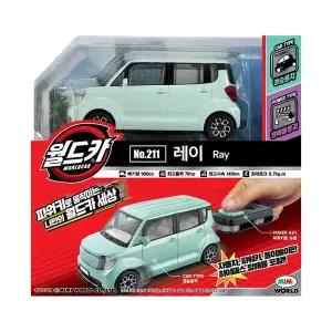 [미미월드]월드카 파워키 레이 슈팅카 SSG데이