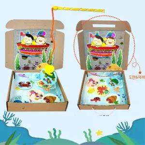 여름 낚시 물고기 잡기 만들기 초등생 휴치원 5인 돌봄교실 수업 체험 행사 방과후