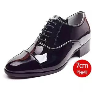7cm 키높이 남성 정장구두 발편한 웨딩구두 면접구두 /티안나게자신감 고급유광