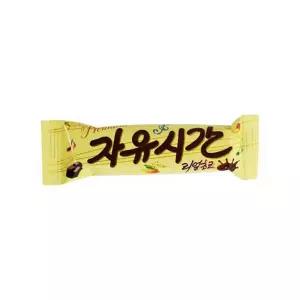 (GS25) 해태)자유시간골드