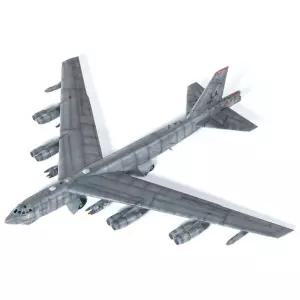 아카데미 폭격기 비행기 프라모델 모형 모형수집 입문용 교구 완구 육군 조립완구