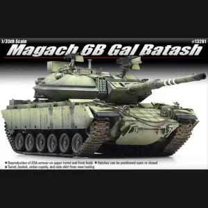 이스라엘 마카크 탱크 프라모델 공군 조립프라모델 비행기프라모델 헬기 조립장난감