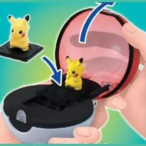 아카데미 포켓몬스터 포켓볼 피규어 마스터 전설의포켓몬 진화 포켓몬장식 하이퍼볼