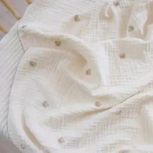 제이앤제나 유아 낮잠 애착 이불 거즈 블랭킷 90X70